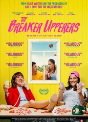 ��������� ����������� (2018)