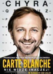 ����-����� (2015)