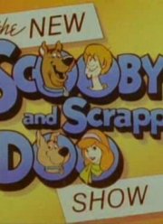 ����� ��� ����� � ������� �� (1983)