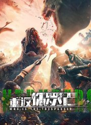 ����������� � ���� ������� ������� (2025)