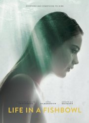 ����� �� ���� (2014)