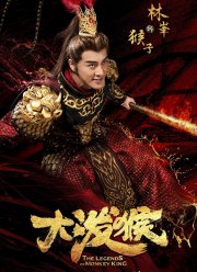 ������� ���� ������� (2023)