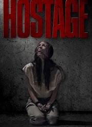 �������� (2021)