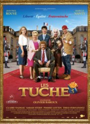 ���� ������� ��-���������� (2018)