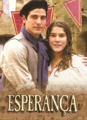 ����� �����, ����� ������� (2002)