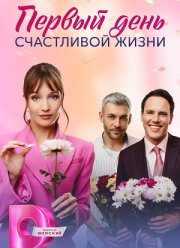 ������ ���� ���������� ����� (2024)