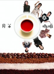 �������� ������� (2019)