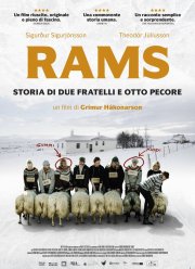 ������ (2015)