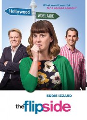 �������� ������� (2018)