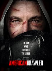 ������������ ������� (2018)