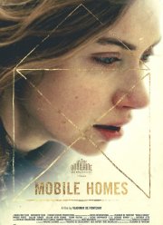 ��������� ���� (2017)