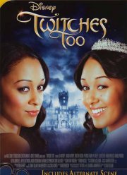 ������-��������� 2 (2007)