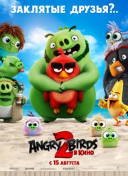 ����� ����� 2 � ���� / Angry Birds 2 � ���� (2019)