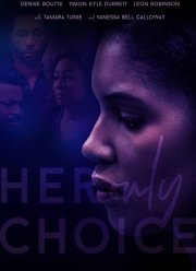 ������������ ����� (2018)