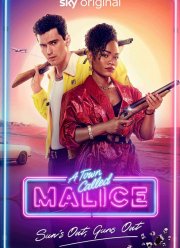 ����� ��� ��������� ����� (2023)