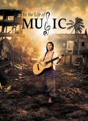 � ����� ������ (2018)