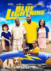 ����� ������ (2023)