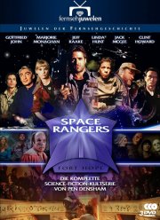 ����������� ��������� (1993)