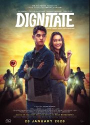 ����������� (2020)