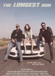 ��������� ����� (2022)