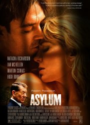 ������� (2005)