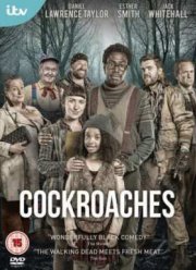 �������� (2015)