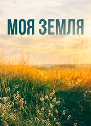 ��� ����� (2022)