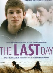 ��������� ���� (2004)