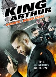 ������ ����� � ������ �������� ����� (2017)