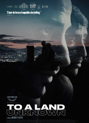 � ����������� ������ (2025)