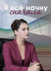 � �� ����� ������� (2021)