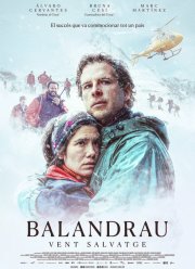 ���������, ����� ����� (2026)