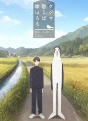 ���, � ������� ������� ������� (2026)