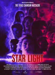 ���� ������ (2020)