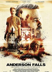 � ������������ ���� (2020)