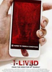 ���������� (2015)