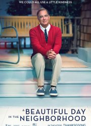 ���������� ���� �� ��������� (2019)