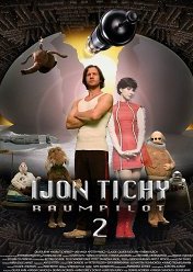 ���� �����: ����������� ����� (1-2 �����)