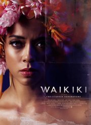 ������� (2021)