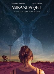 ������� ���� (2020)