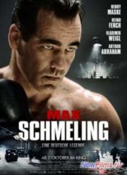 ���� ������� (2010)