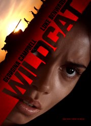 ����� ����� (2021)