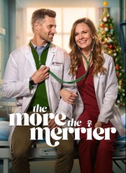 ��� ������, ��� ������� (2025)