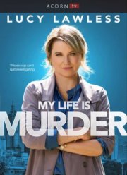 ��� ����� � �������� (1-5 �����)