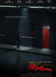 �������� ����� (2016)