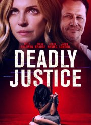 ����������� �������������� (2024)