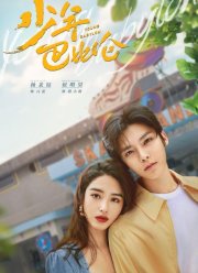 ���� ������� (2024)