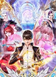 ���������� ��������� (2023)