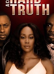 #������ / ������� ������ (2019)