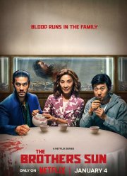 ������ ���� (2024)